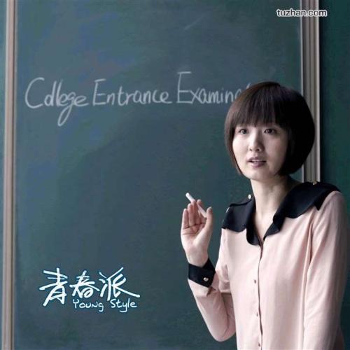 代办个人收入证明